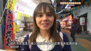 観光マナー映像「福冈旅游小贴士　～一起来感受福冈的魅力吧！～」（簡体字版）を制作