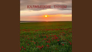 Буханкин Бадм