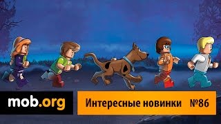 Интересные Андроид игры - №86