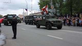 Парад Победы 2017г. Ростов-на-Дону!