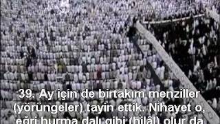 Yasin Suresi Kabe İmamı Sudais Türkçe Altyazılı Mealli