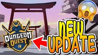 NEW SAMURAI PALACE UPDATE IN DUNGEON QUEST + GIVEAWAYS!! [LIVE] (Roblox)