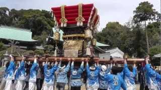 平成24年 兵庫県淡路市生穂 賀茂神社春祭り　宮入　札場
