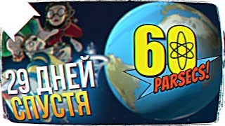 ОБЗОР 60 Parsecs! ПРОХОЖДЕНИЕ НА РУССКОМ #2