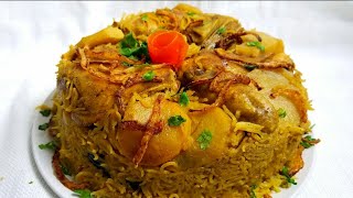 وصفة المقلوبه بالدجاج |   Chicken Maqlooba