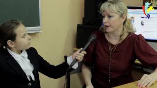 МОУ «Лицей № 9», Волгоградская область