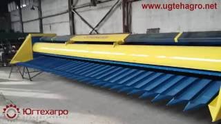 Безрядковая жатка для подсолнечника "PRIMERA". ООО "Югтехагро"