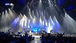 Loukas Giorkas ft Stereo Mike Watch My Dance HD (1080i) Eurovision 2011