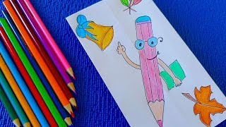 ОРИГАМИ СЮРПРИЗ УЧИТЕЛЮ СВОИМИ РУКАМИ! ОТКРЫТКА С СЕКРЕТОМ ДЛЯ УЧИТЕЛЬНИЦЫ!