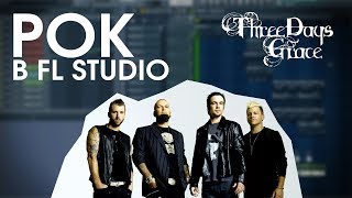 Рок в FL Studio на примере Three Days Grace - Never Too Late