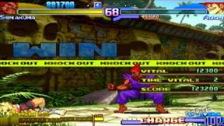 Street Fighter Alpha 3 Max - Session Arcade avec Akuma sur PSP