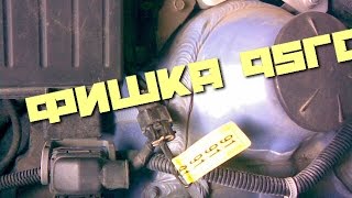 Избавляемся от зазора шайбы передних стоек авео