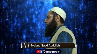 Molana Saad Abdullah Sahab