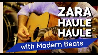 Zara Haule Haule Chalo More Saajna on Guitar | Cover | Kapil Srivastava | Sawan ki Ghata | Hole Hole