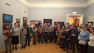 ГМР. Выступления на торжественном вечере в честь открытия выставки "Николай Рерих. Восхождение"