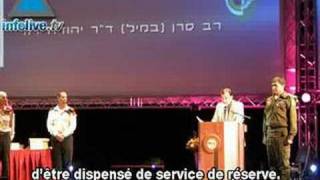 Yehouda David décoré pour son courage