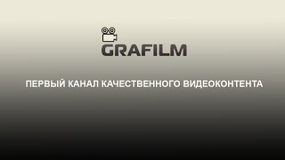 Трейлер канала Евгений Савченко