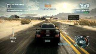 Need For Speed The Run Обзор  (Миллион Просмотров!)
