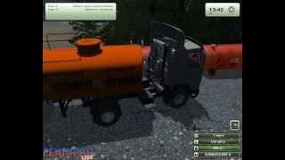 Скачать бесплатно мод прицеп большой топливной цистерны для игры  Farming Simulator 2013 геймфан.рф