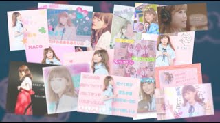 MACO × YouTube 「恋人同士」スペシャル歌詞画ムービー