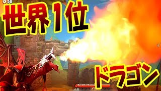 世界1位になったぞ!! 巨大ドラゴンになって全てを焼き尽くす大会で世界1位になりました!! ハングリーシャークワールドのドラゴン版!! - Hungry Doragon 実況プレイ #13