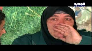 إلى حسين يوسف و الأهالي.... تحية  - تقرير ميان صبح