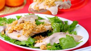 Ayam Rebus (Pek Cam Kee)