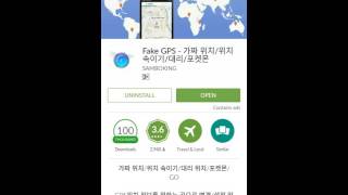 How to Play Pokemon Go with Fly GPS No Root on Android 6