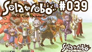 Och nööö! | Let's Play Solatorobo Red the Hunter [German] [Blind] #039
