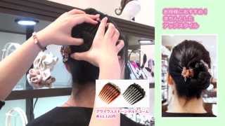 【博多阪急】「コンプレックス ビズ」親子で楽しむヘアアレンジ