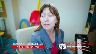 Развивающие занятия по пению для детей "Песенки-чудесенки"