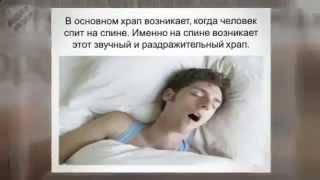 Как избавиться от храпа во сне?  Магнитная клипса АНТИ ХРАП NOSECLIP