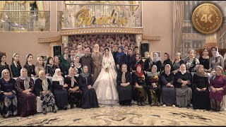 ОЧЕНЬ КРАСИВАЯ ЧЕЧЕНСКАЯ СВАДЬБА Гучиговых 26.10.19