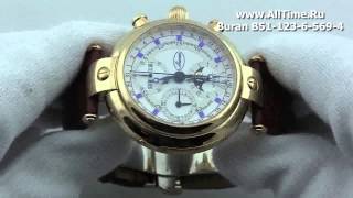 Мужские наручные швейцарские часы Buran B51-123-6-569-4