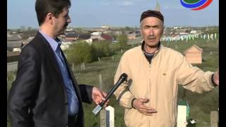Заманлар гете, халкъ гетмес»