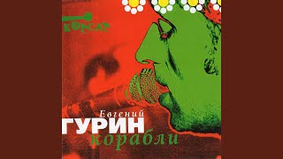 Катерина