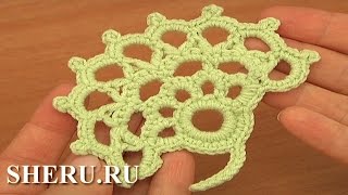 How To Crochet Leaf Урок 31 Фантазийный вязаный листочек
