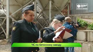 Продолжение истории про «бетонный лес» в Чистых прудах  Новости Кирова 27 06 2019