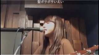 ザ・コインロッカーズ 菅野伊吹 SHOWROOM 2019年9月19日 スタジオ配信 一部