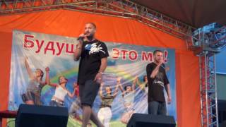 9 ГРАММ | ТОЧКА КИПЕНИЯ | Карпинск
