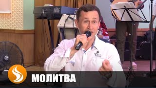 Молитва+ Свидетельство о воскрешении_25.05.19 «Служение исцелений и чудес»