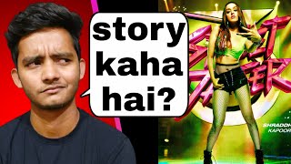 Street Dancer 3D review: bus dance aur kuch nahi | badal yadav