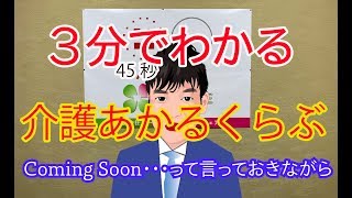 【総集編】ZOZO前澤友作さんの100万円お年玉に当選してからこれまでの軌跡