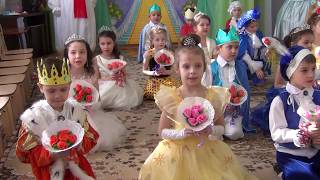 Песня "Пять февральских роз"