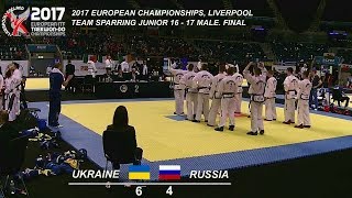 EUROPEAN ITF TAEKWON DO CHAMPIONSHIPS 2017. Team sparring  Junior 16 17 Male Final  Ukraine & Russia