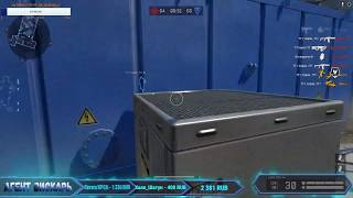 WARFACE, Продолжаем, НОЧНЫЕ ПОХОЖДЕНИЯ ВИСКАРИДЗЕ с АК-12?=?=?=?Сервер ЧАРЛИ.