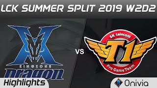 KZ vs SKT Highlights Game 2 LCK Summer 2019 W2D2 KingZone DragonX vs SK Telecom T1 LCK Highlights by