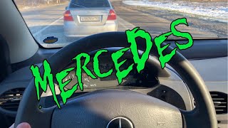#поломка#Mercedes#сломался генератор ,