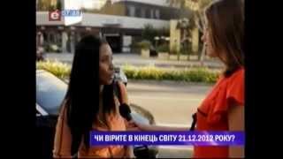 "Доброго ранку, Україно!" рубрика "Глас народу"