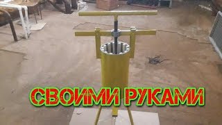 Я сам сделал воскопресс !!!